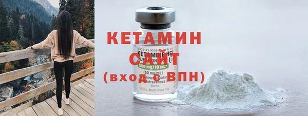 прущие крисы Верея